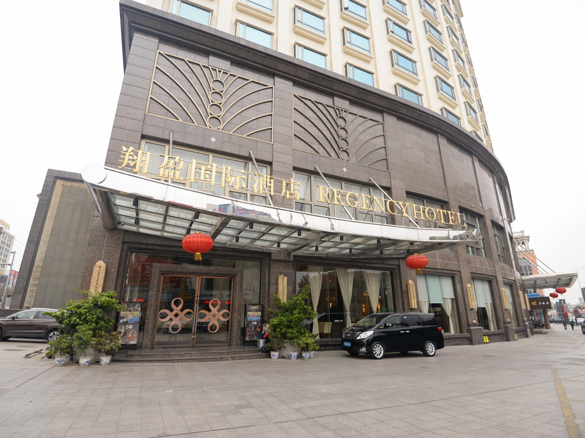 Regency Hotel 54/56