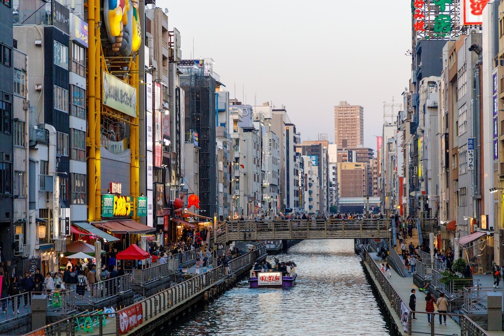 Hotel Sanrriott osakahommachi 47/50