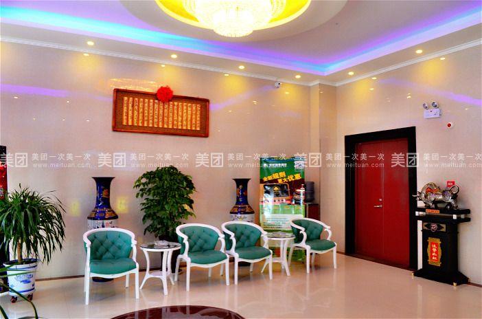 GreenTree Inn Shanxi Luliang Fengshan Road Central Park Express Hotel 30/48