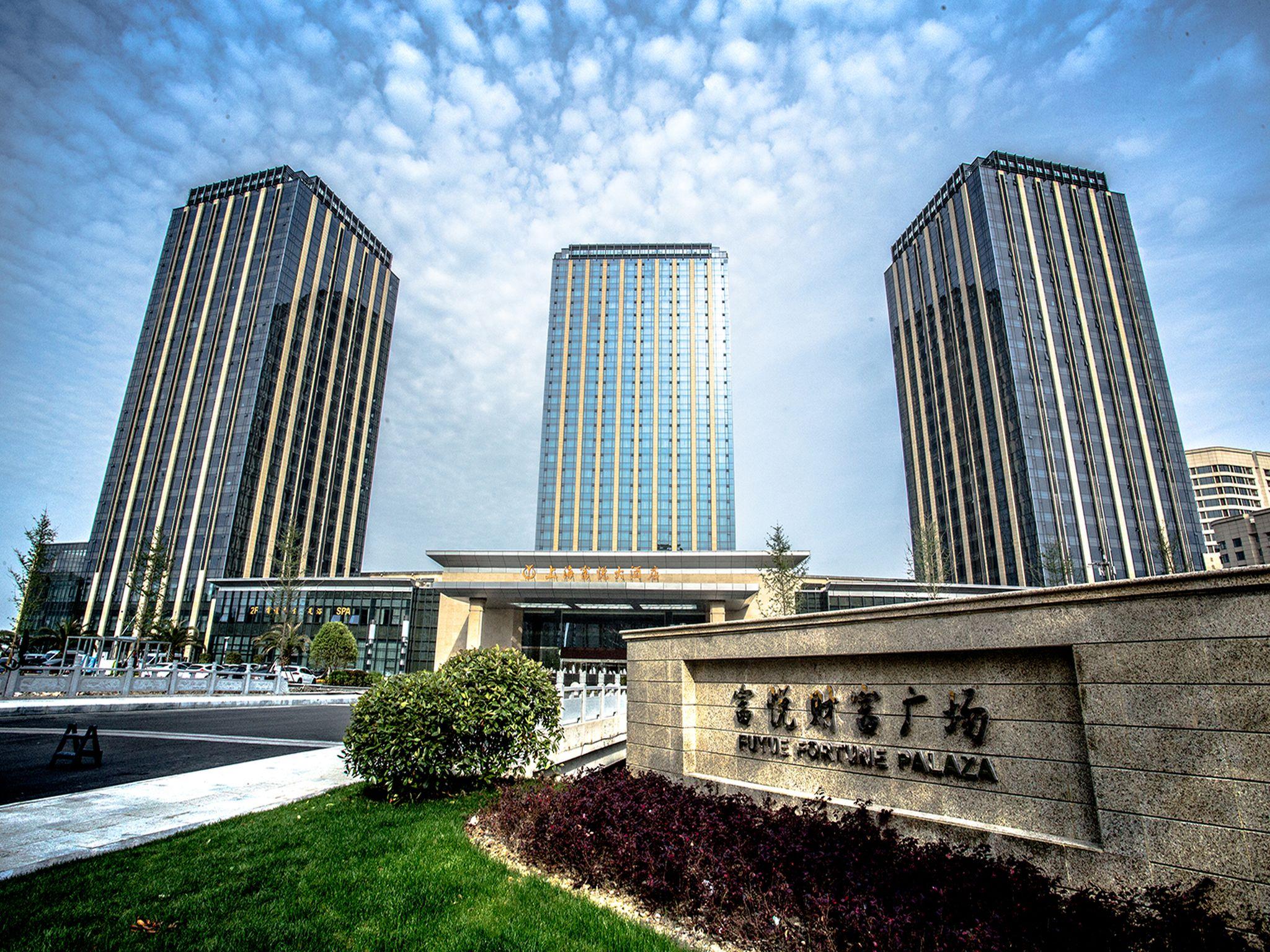 Fuyue Hotel 46/52