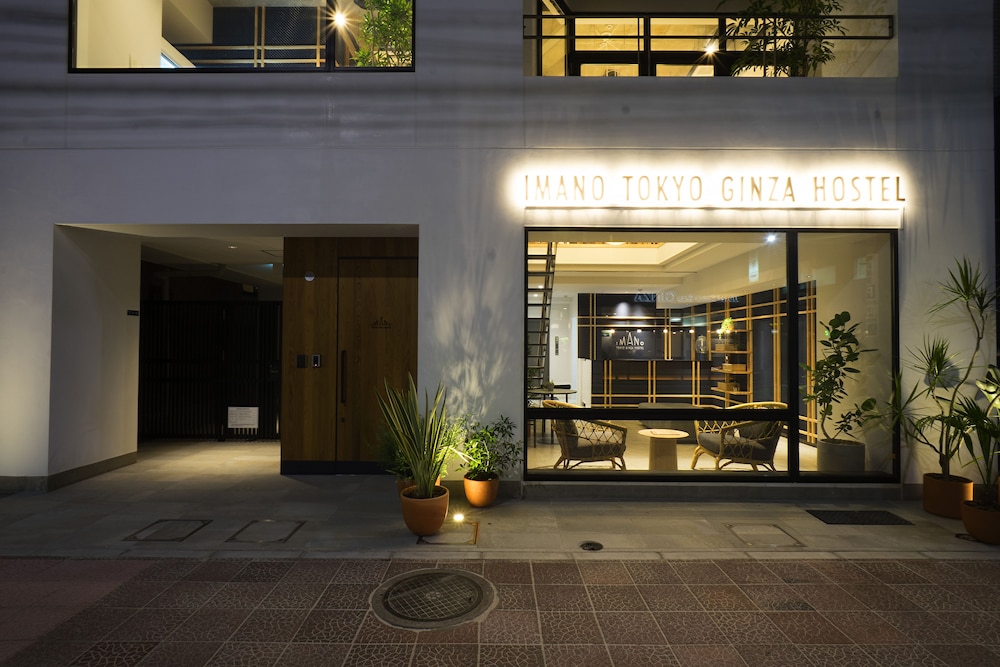 Imano Tokyo Ginza Hostel 22/30
