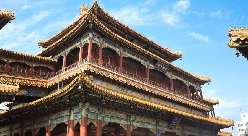 Yitel Collection (Beijing Yonghe Temple Hepingli Metro Station) 6/50