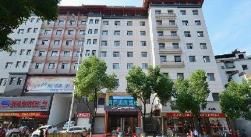 City Comfort Inn Shiyan Wudang Mountain 9/50