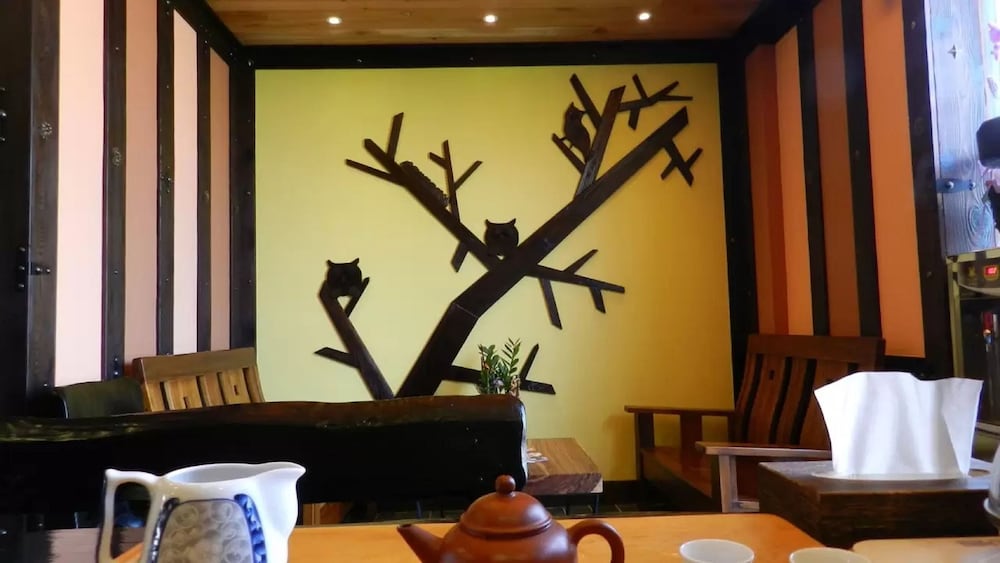 Sun Moon Lake Youngquan Hotels 7/50