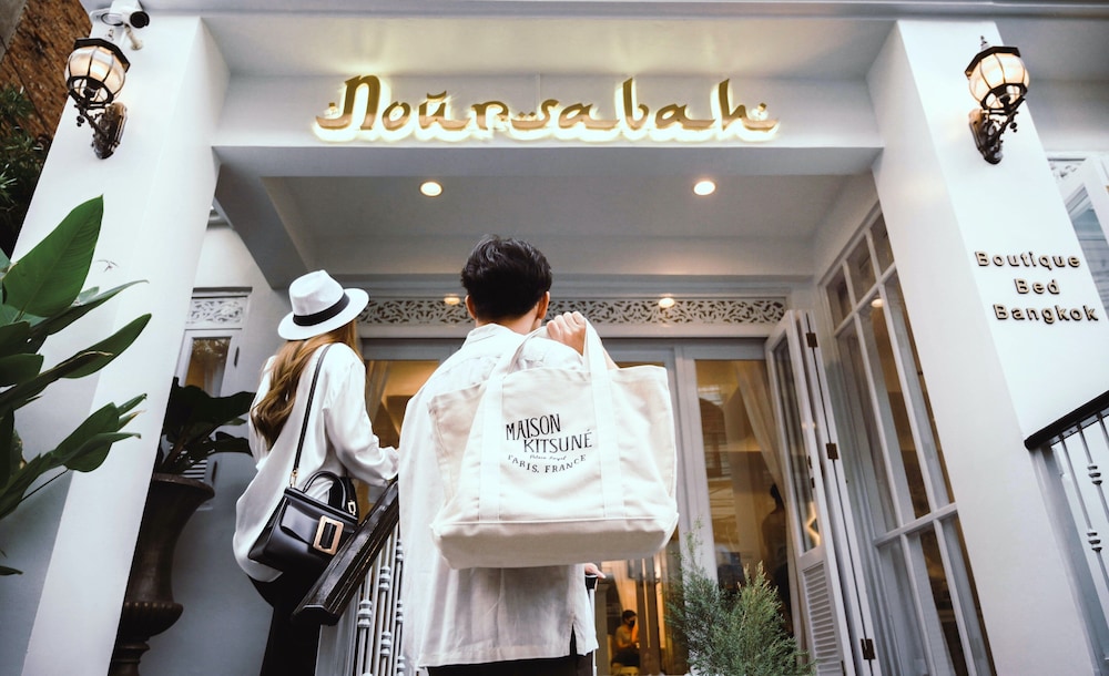 Noursabah Bed Bangkok 11/68