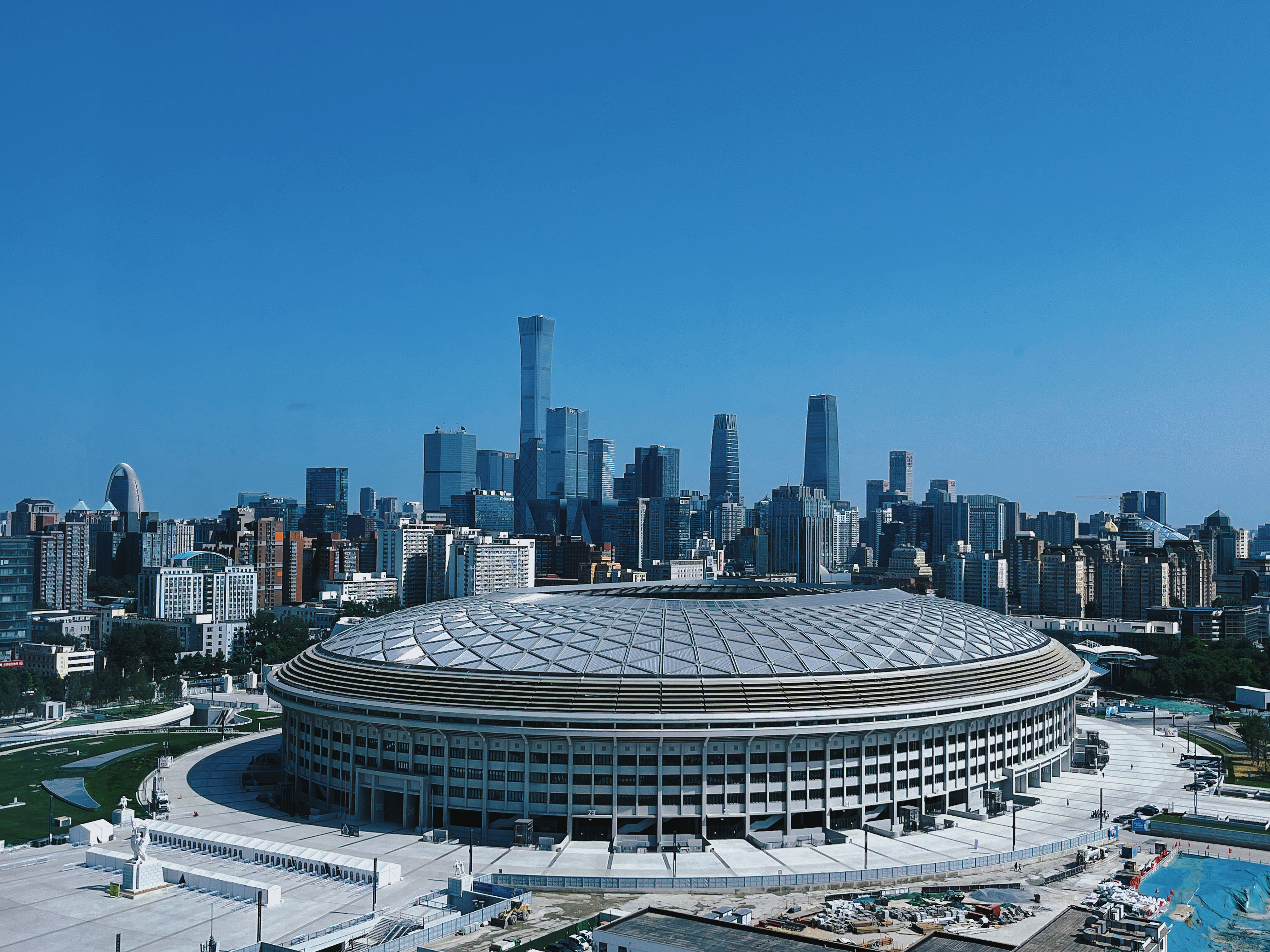 Holiday Inn Express Beijing Dongzhimen 25/28