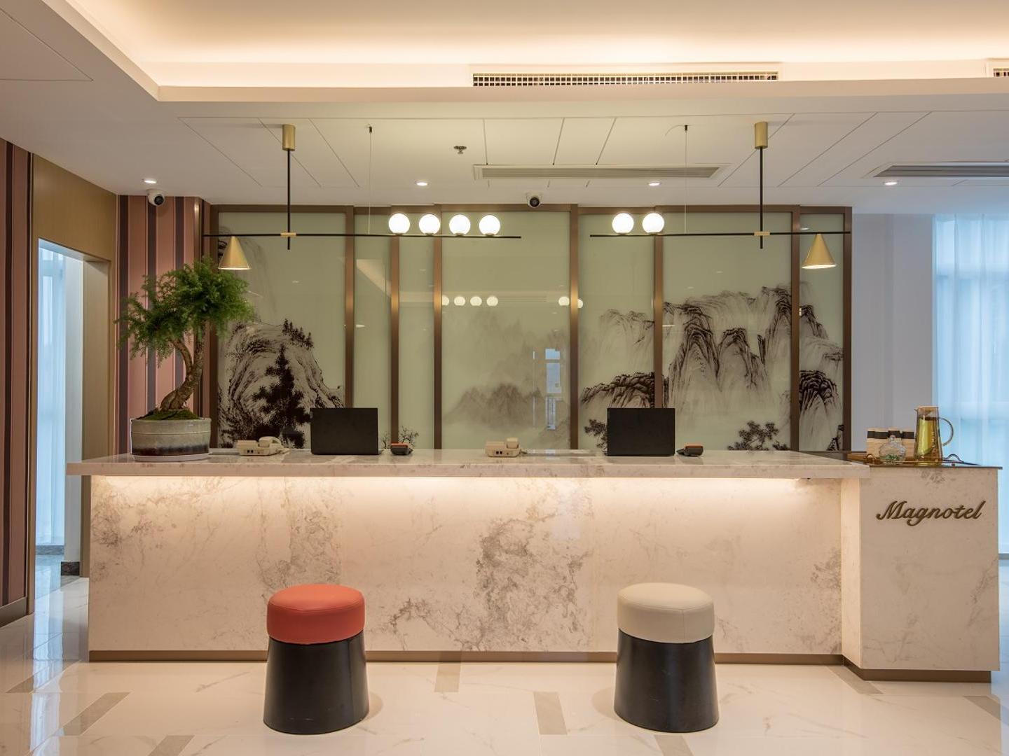 Magnotel Classic (Jiaozuo Yuandai Times Shopping Center) 10/43
