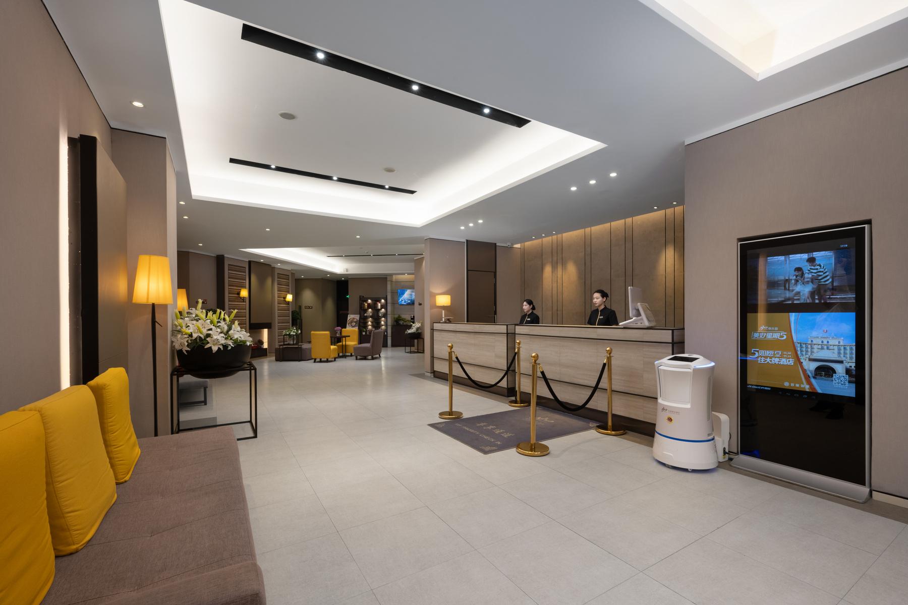 Homeinn Select (Shenzhen Science and Technology Park) 24/33