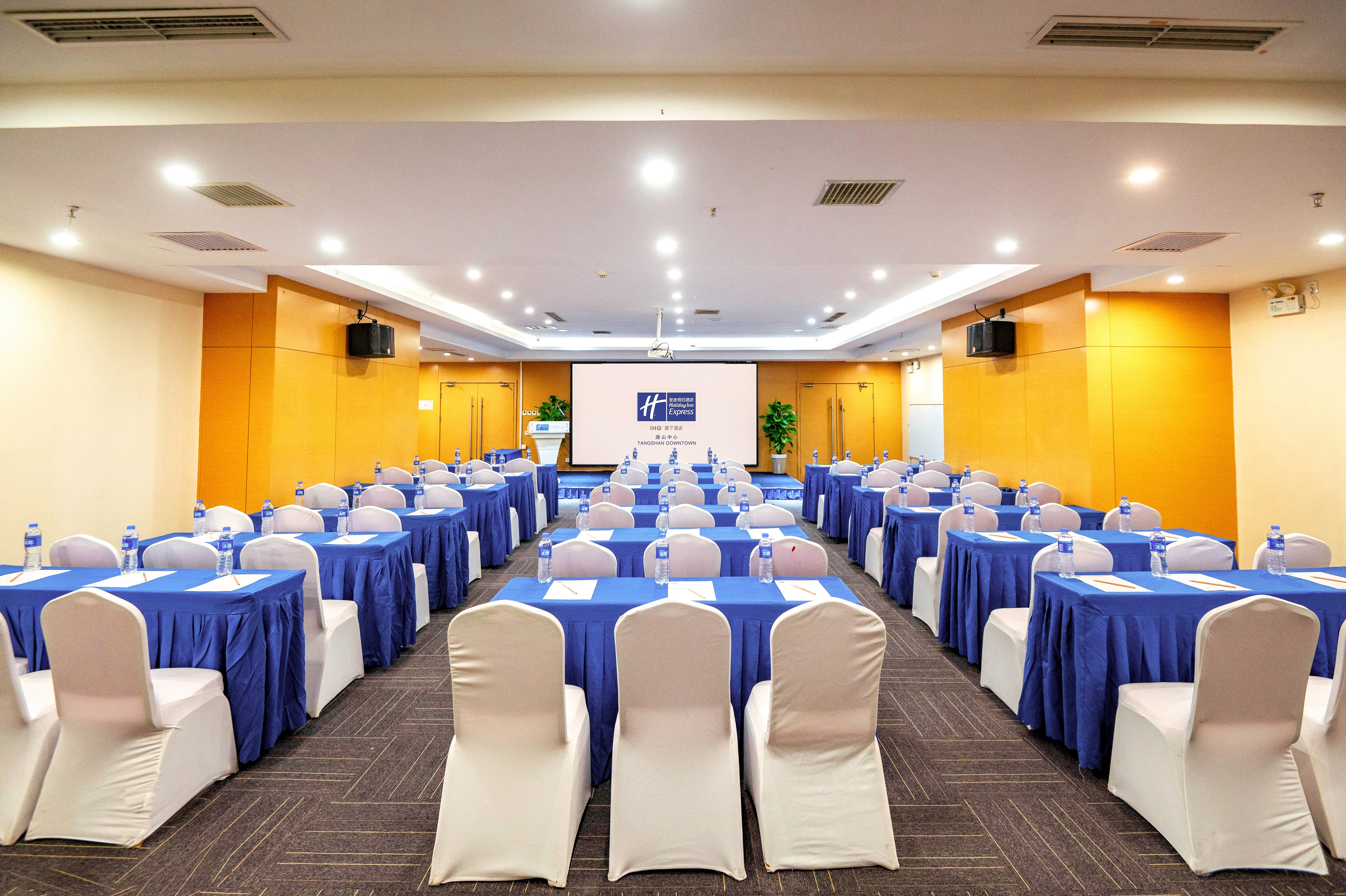 HOLIDAY INN EXPRESS TANGSHAN DOWNTOWN 32/35