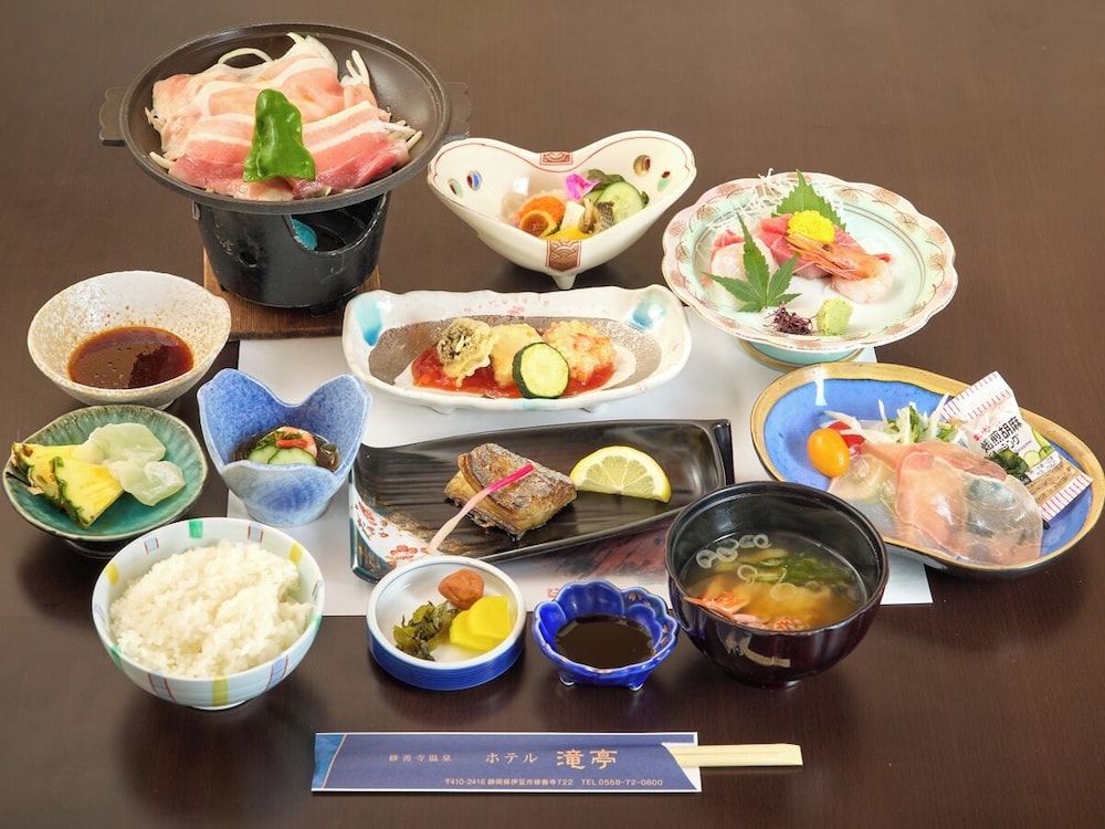 SHUZENJI ONSEN HOTEL TAKITEI 44/50