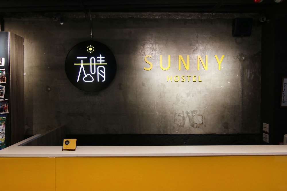 Taipei Sunny Hostel 39/57