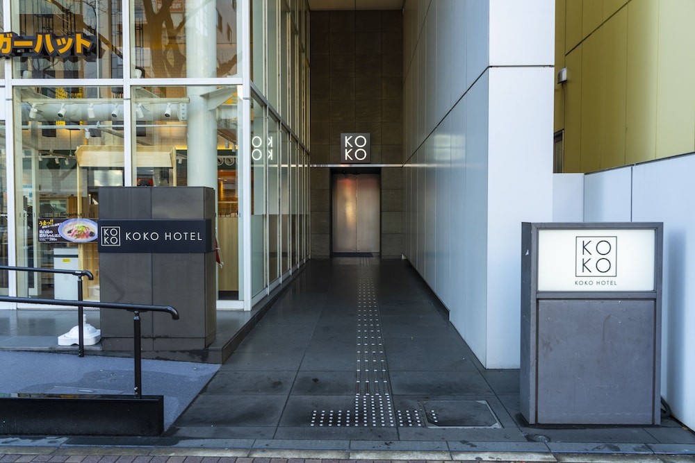 KOKO HOTEL Fukuoka Tenjin 11/47