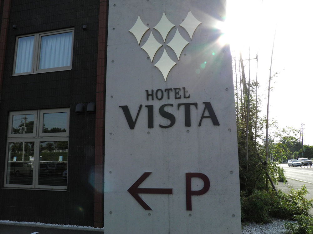 HOTEL VISTA KUMAMOTO AIRPORT 3/50