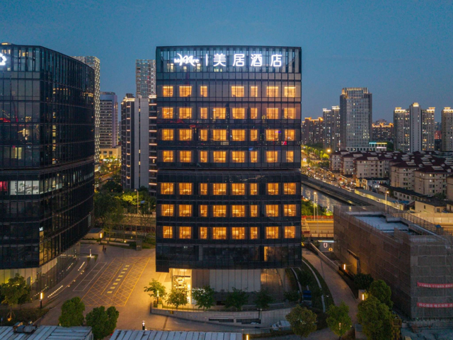 Mercure Shanghai Lujiazui Binjiang Center 1/10