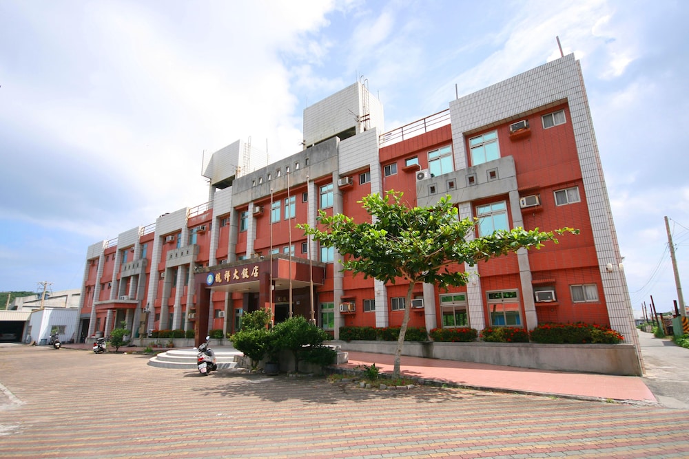 Toong Hsiang Hotel 1/44