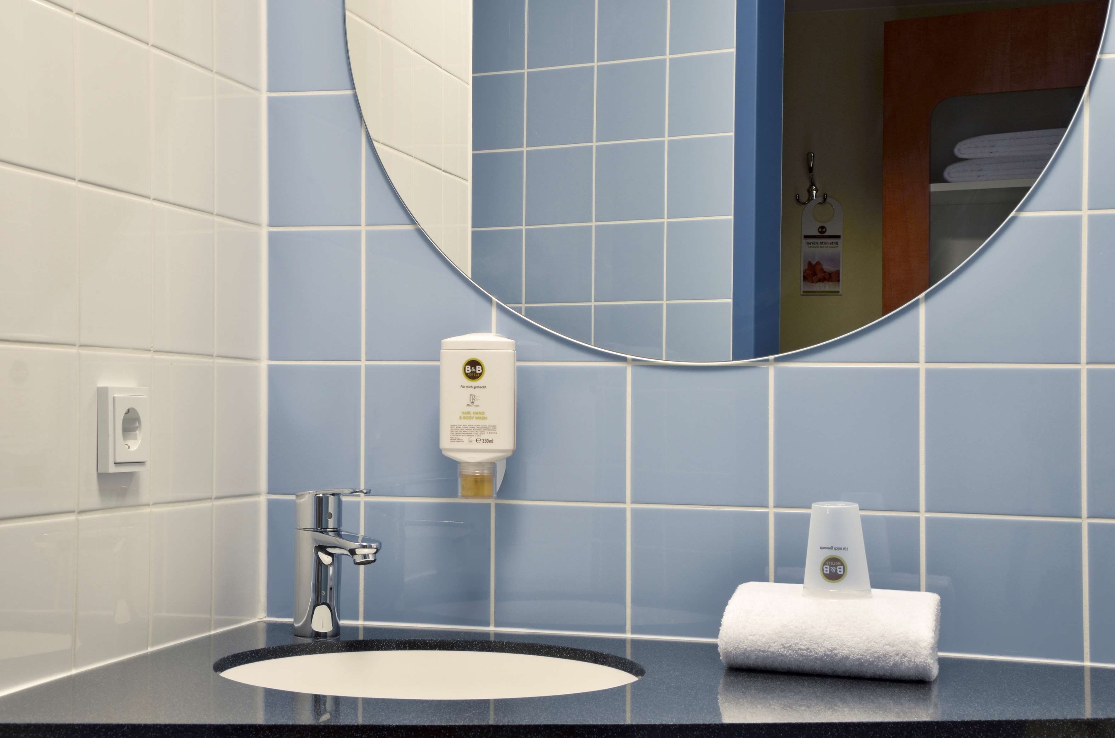 B&B Hotel Munchen-Airport 27/27