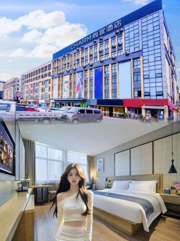 Echarm Hotel (Qianxi High Speed Railway Station) 7/36