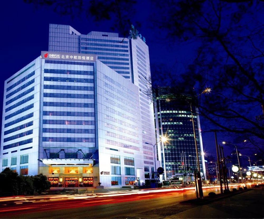 Boyue Beijing Hotel 1/29
