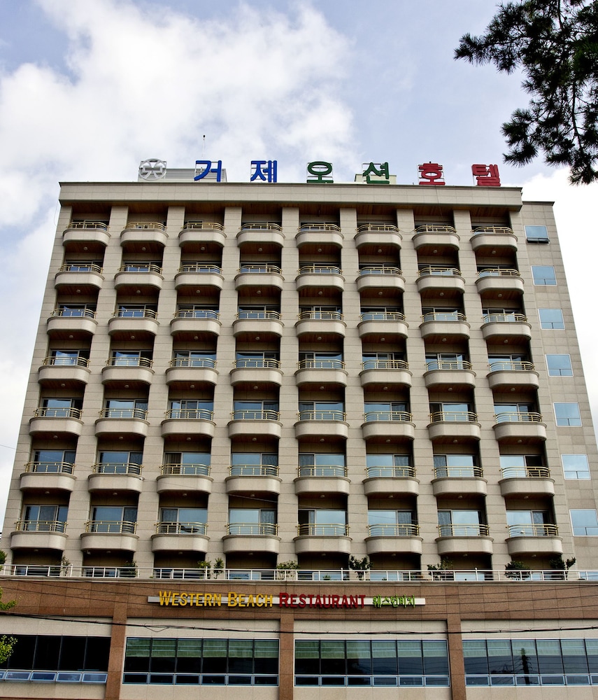 Geoje Ocean Hotel 2/67