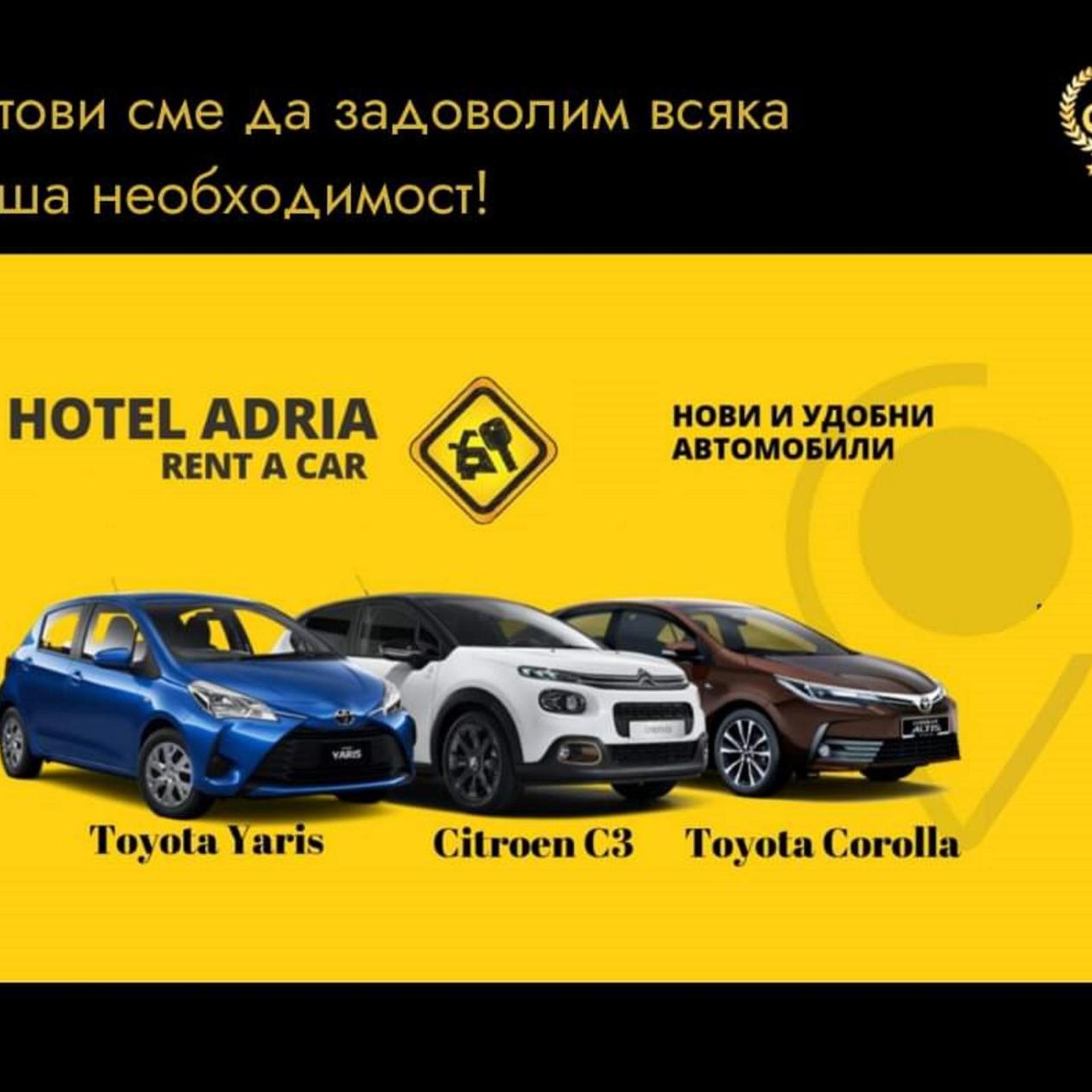 Hotel Adria 78/84