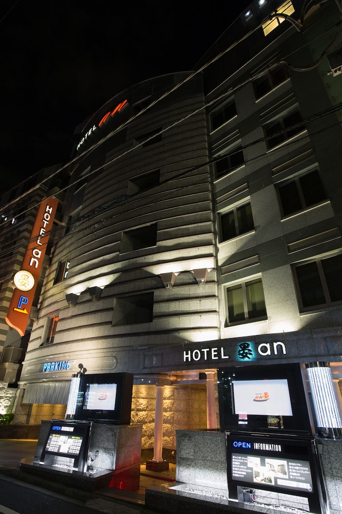 Hotel An Shinjuku Kabukicho - Adults Only 1/46