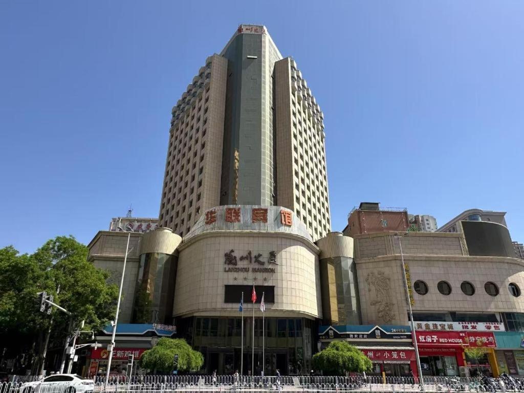 Hualian Hotel 2/50