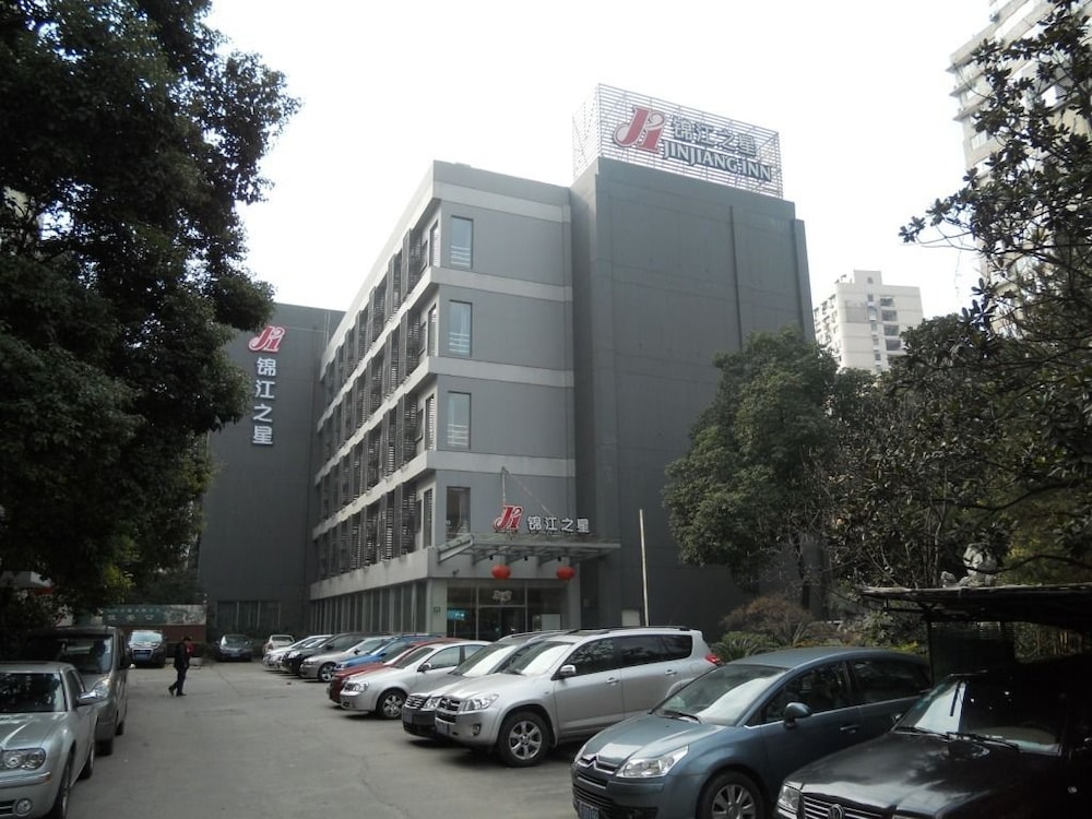 Magnotel Hotel Shanghai Xujiahui Wanping Rd.(S) 21/23