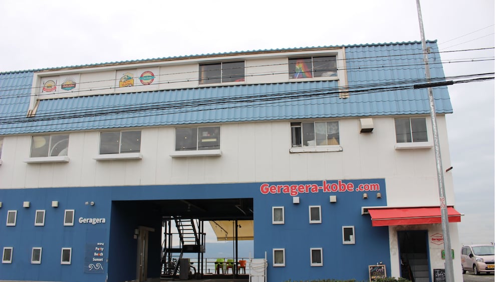 Guesthouse Geragera – Hostel 2/37