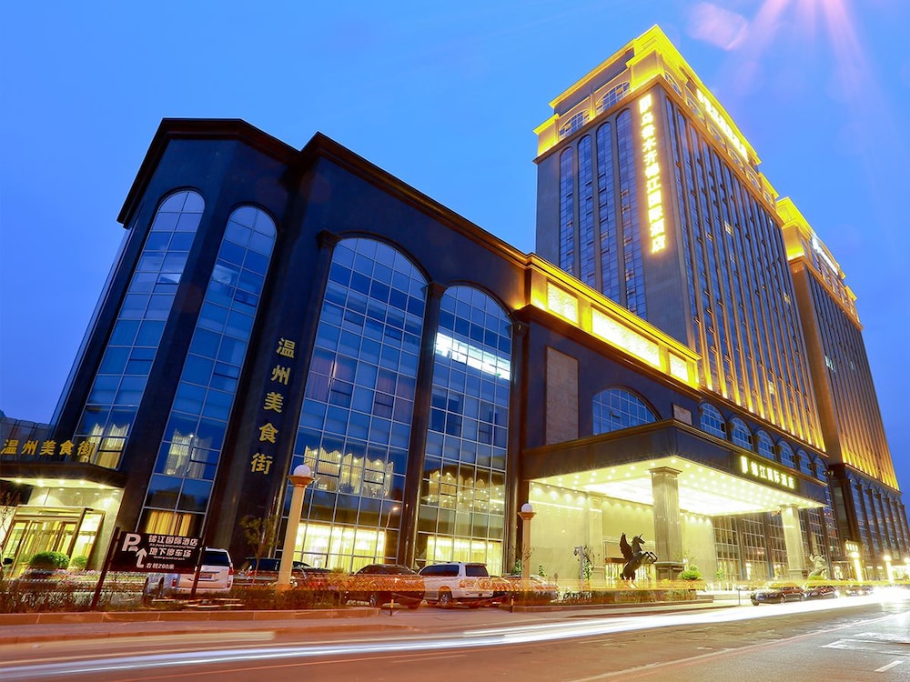 Jin Jiang International Hotel Urumqi 1/46