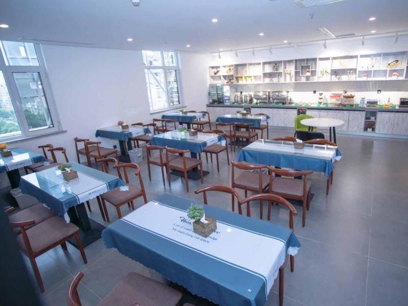 GreenTree Inn Tangshan Nanhu International Exhibition Center 25/30