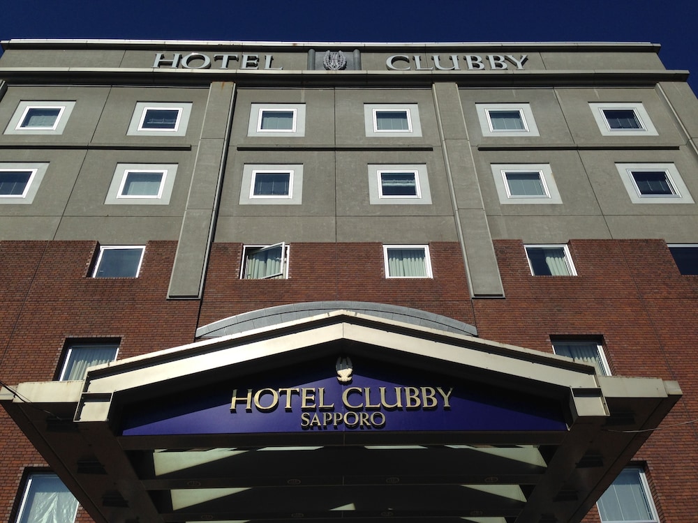 Hotel Sousei Sapporo Mgallery 2/63