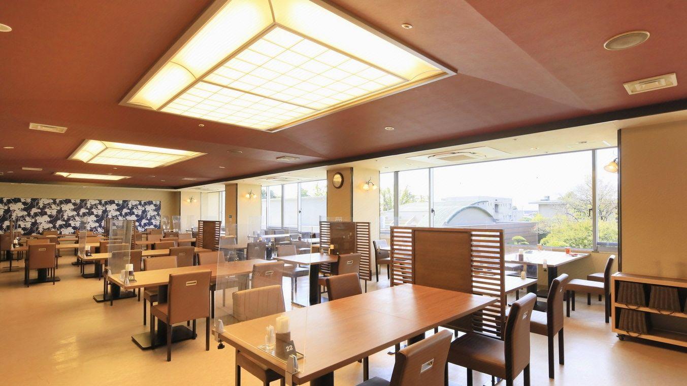 Chateraise Hotel Isawa 16/24