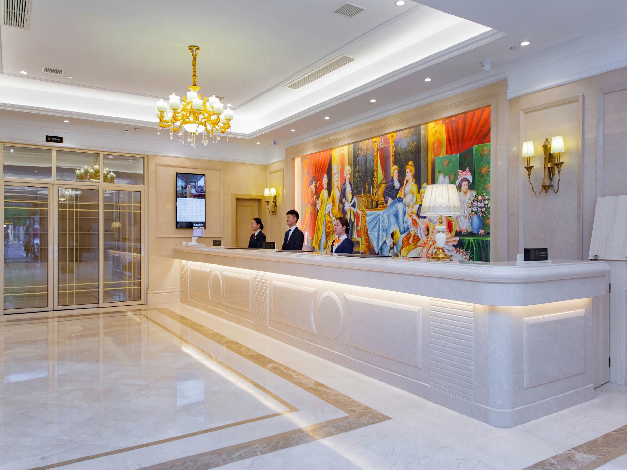 Vienna International Hotel (Optics Valley Plaza, Wuhan) 7/29
