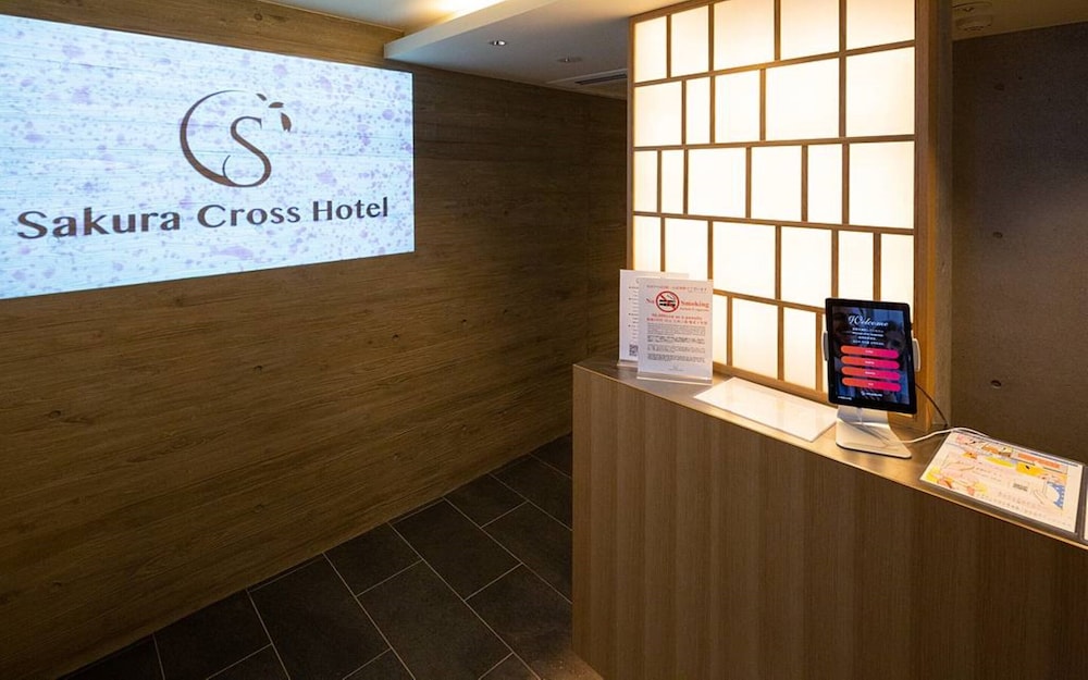 Sakura Cross Hotel Shinjuku East Annex 6/23