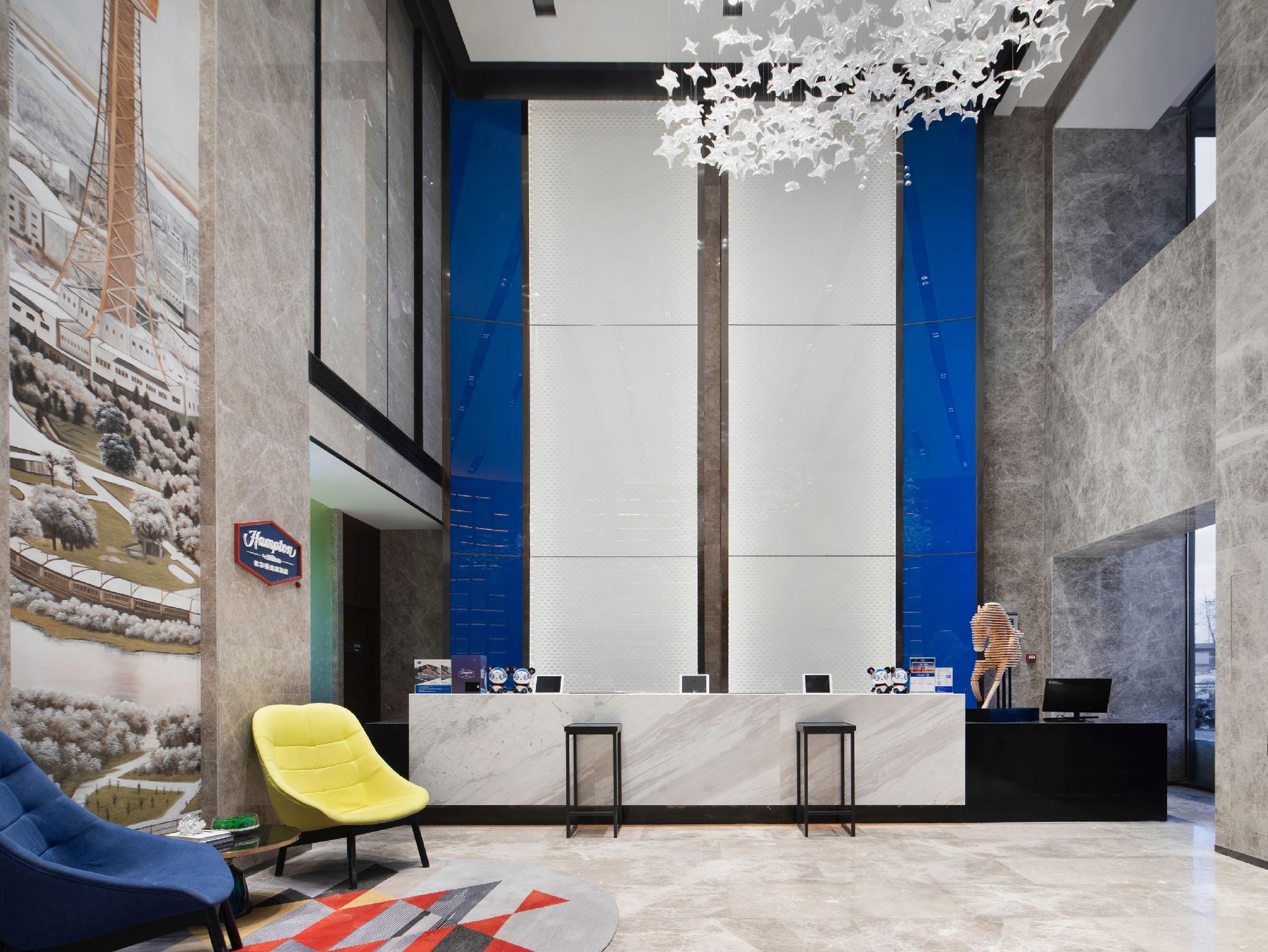 Hampton by Hilton Changchun High-Tech Zone 2/35