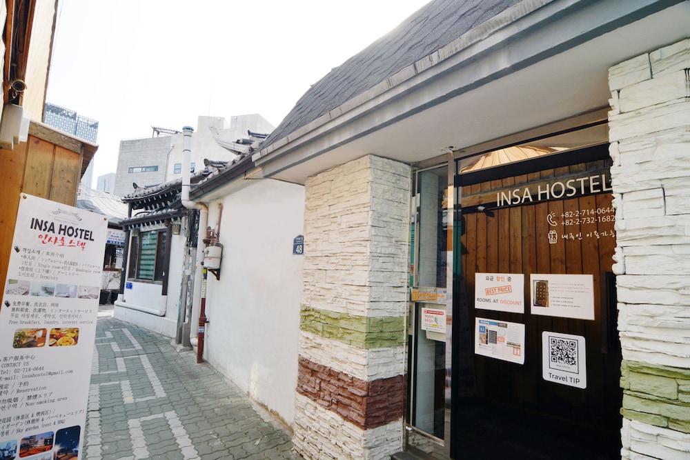 Insadong Hostel 5/72