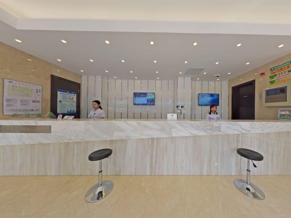 GreenTree Inn Changzhou Dinosaur Park Global Harbor Express Hotel 4/48