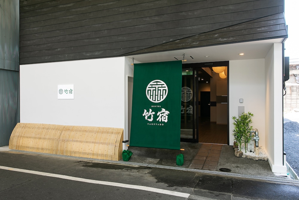 Hostel Takeyado 3/40