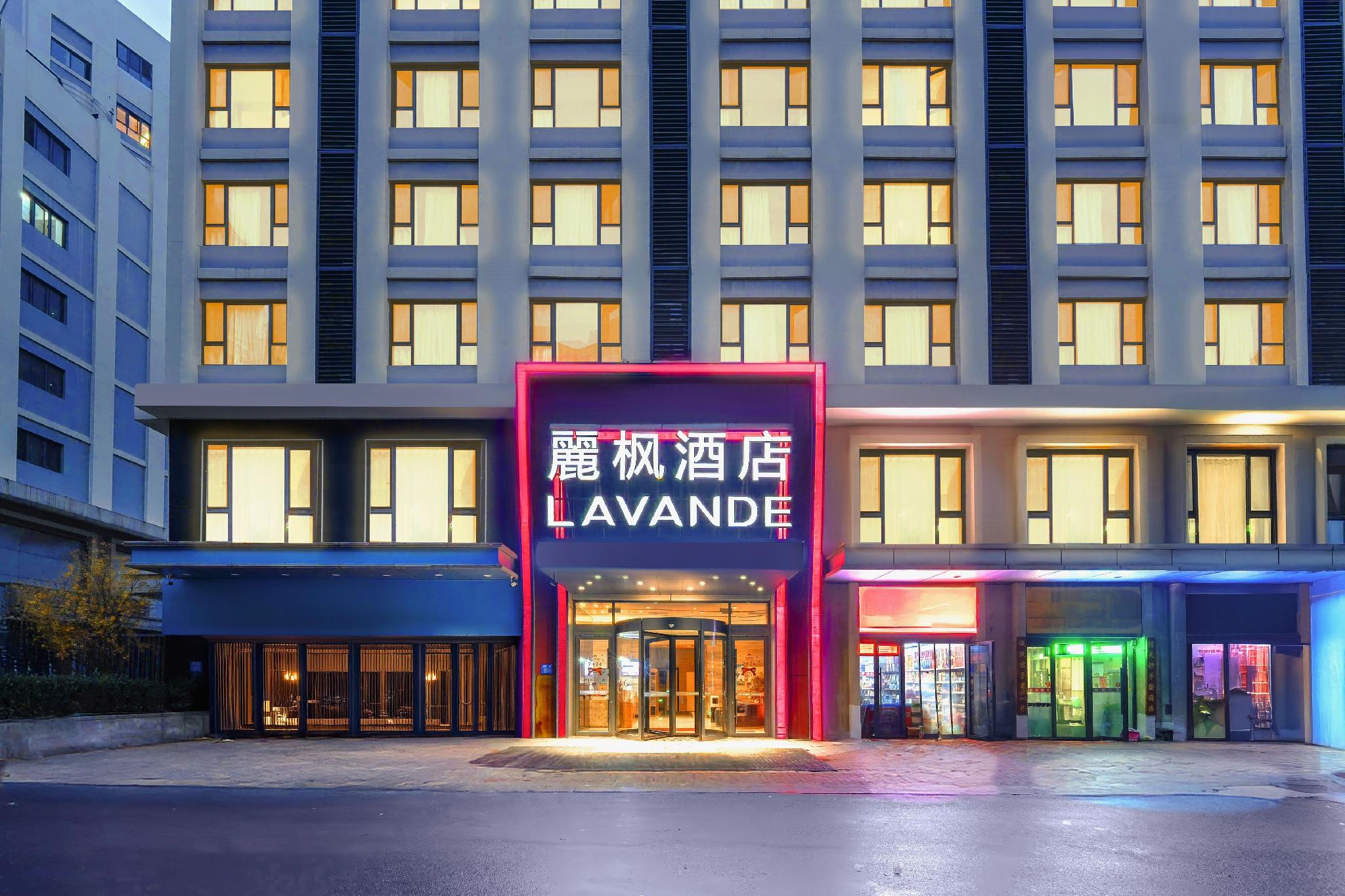 Lavande Hotel (Jinan High-tech Wanda Convention and Exhibition Center) 2/47