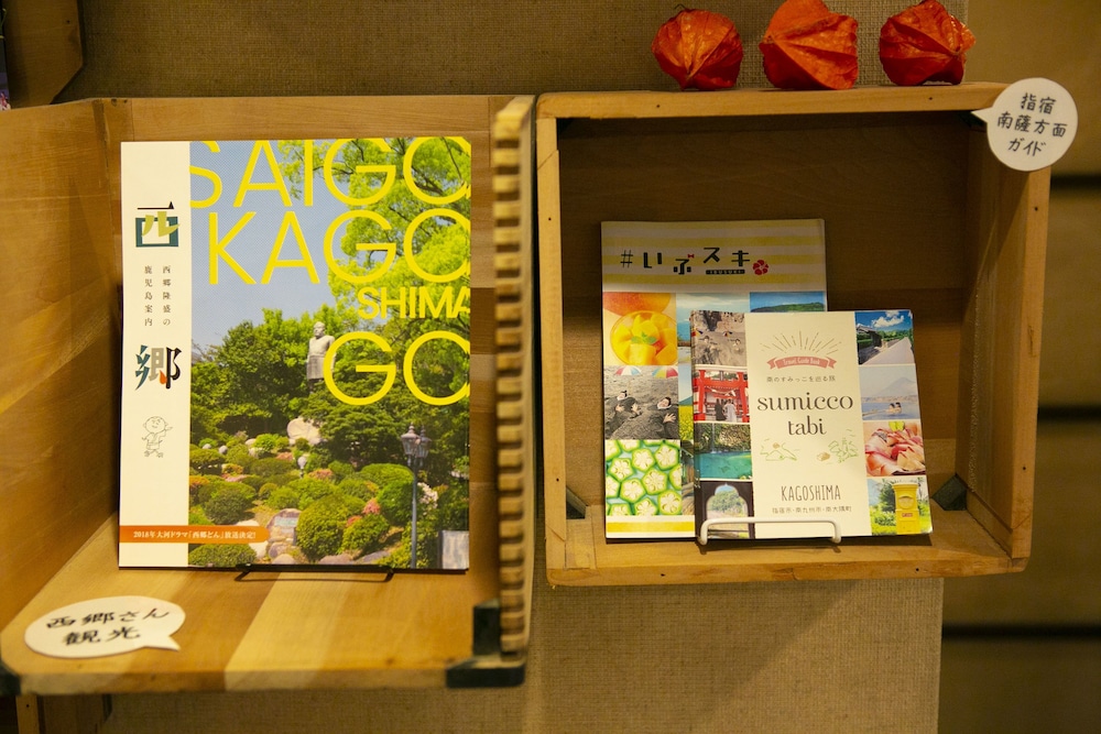 Hotel New Nishino 38/74