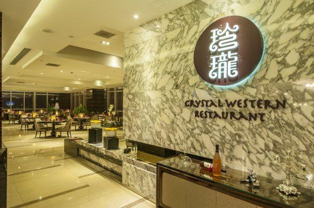 Hebei Grand Hotel VIP Tower 9/53