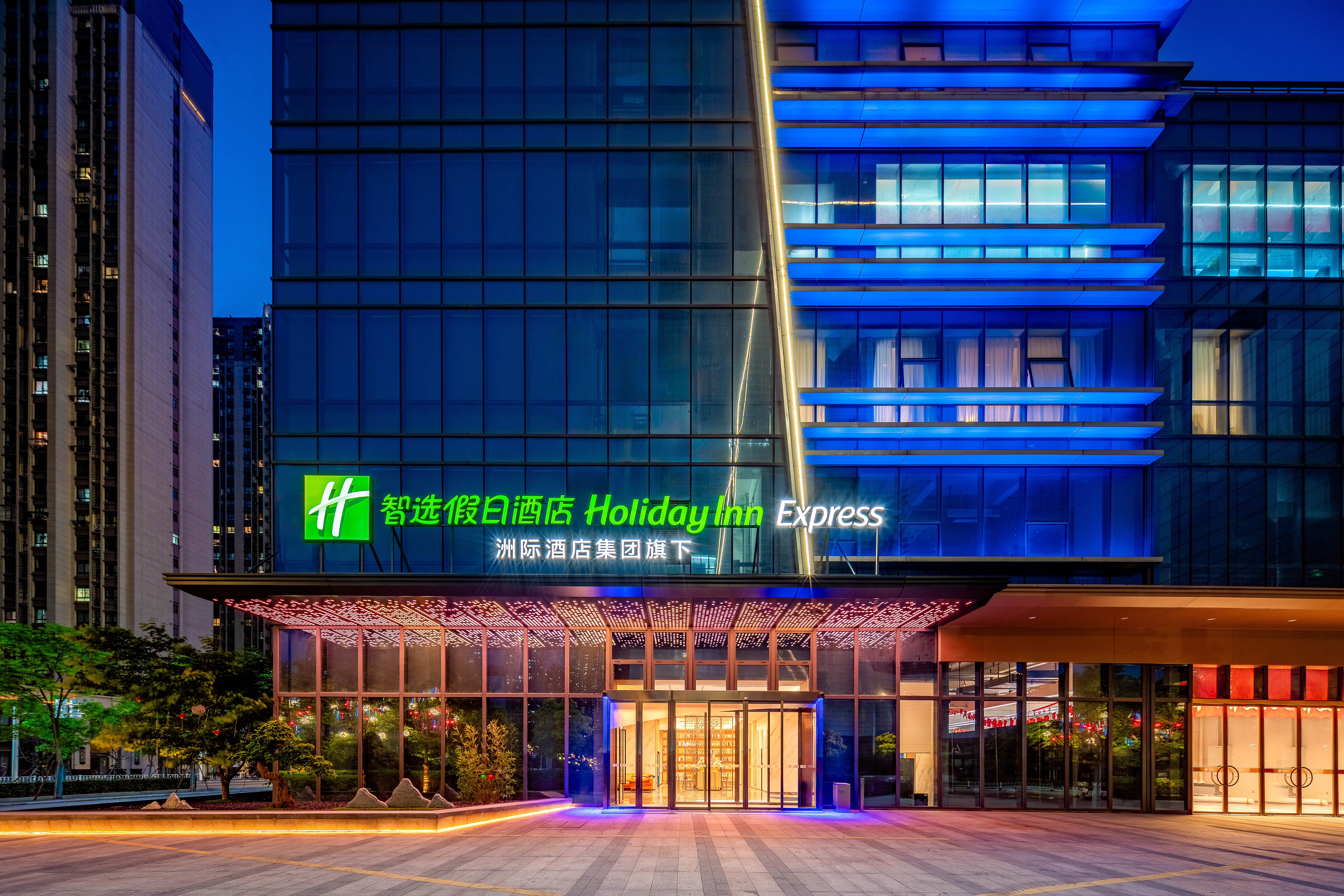 Holiday Inn Express NANJING RIVERSIDE 2/33