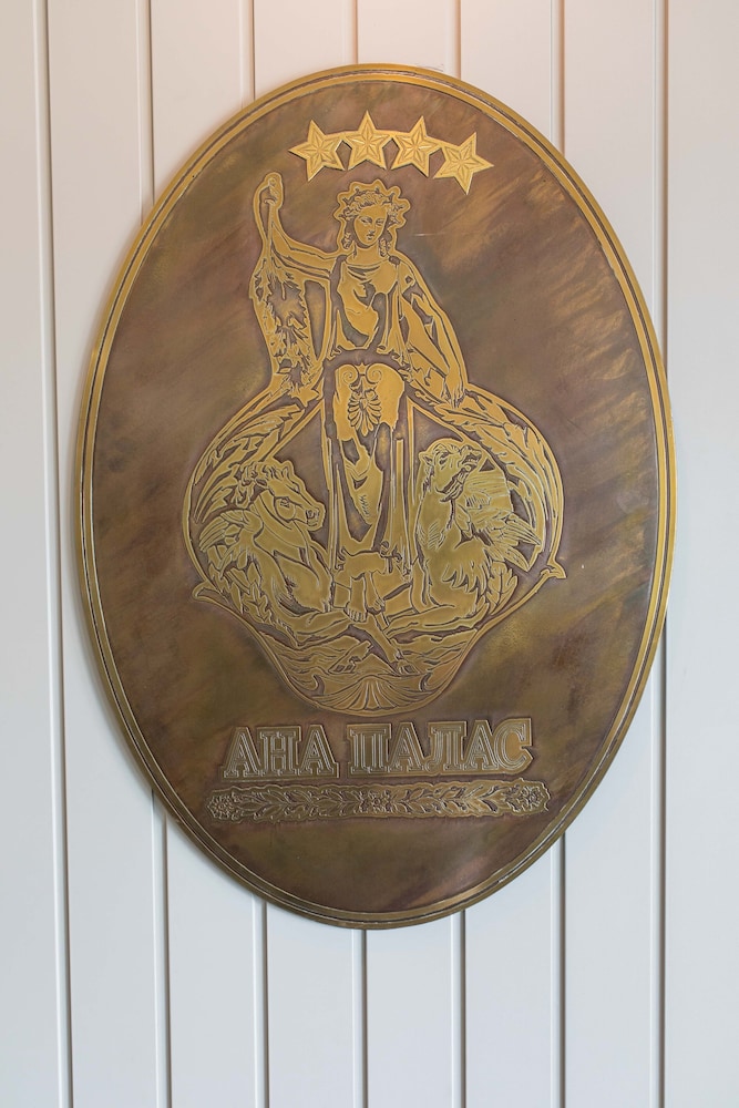 Anna Palace 24/50