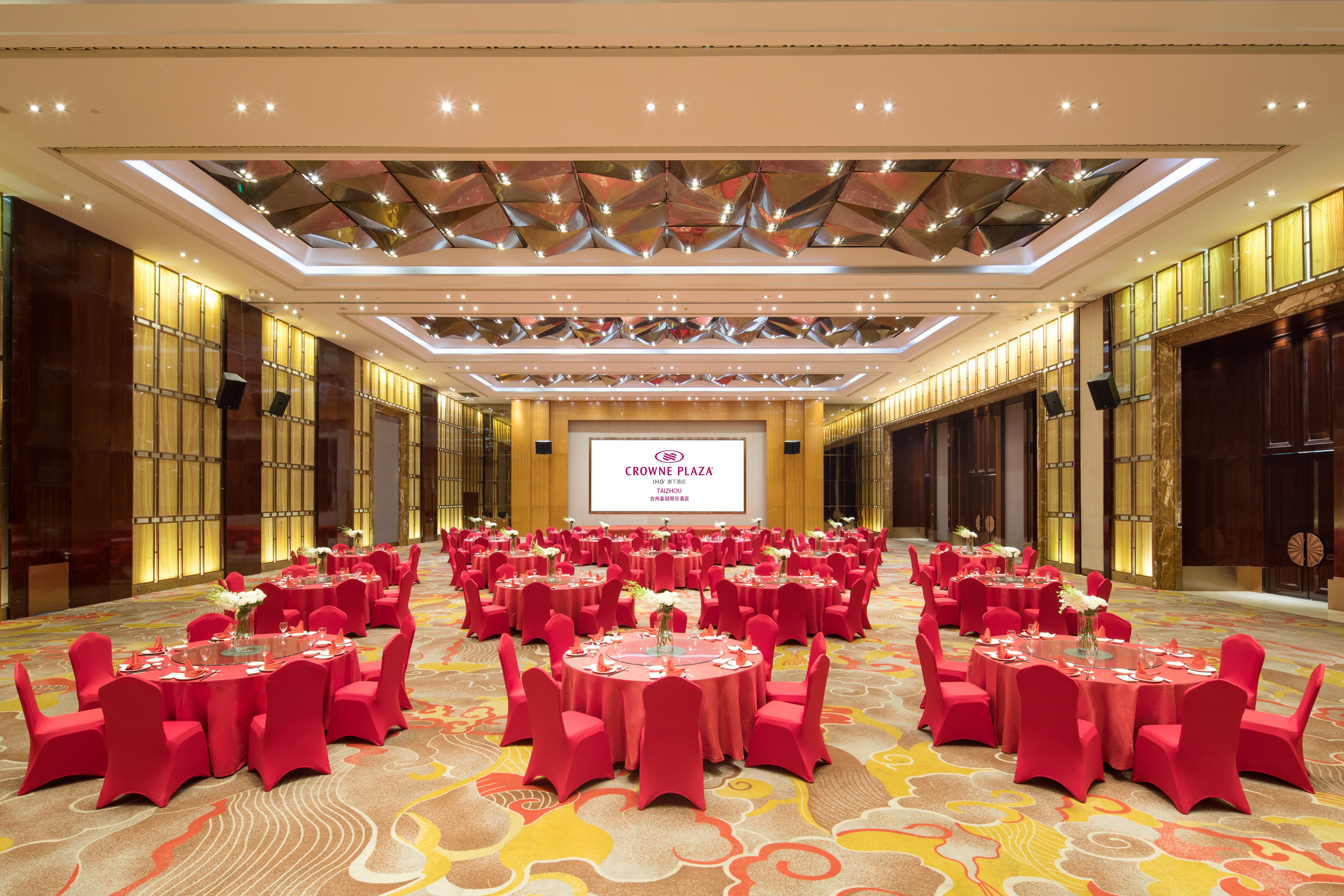 Crowne Plaza Taizhou 66/75