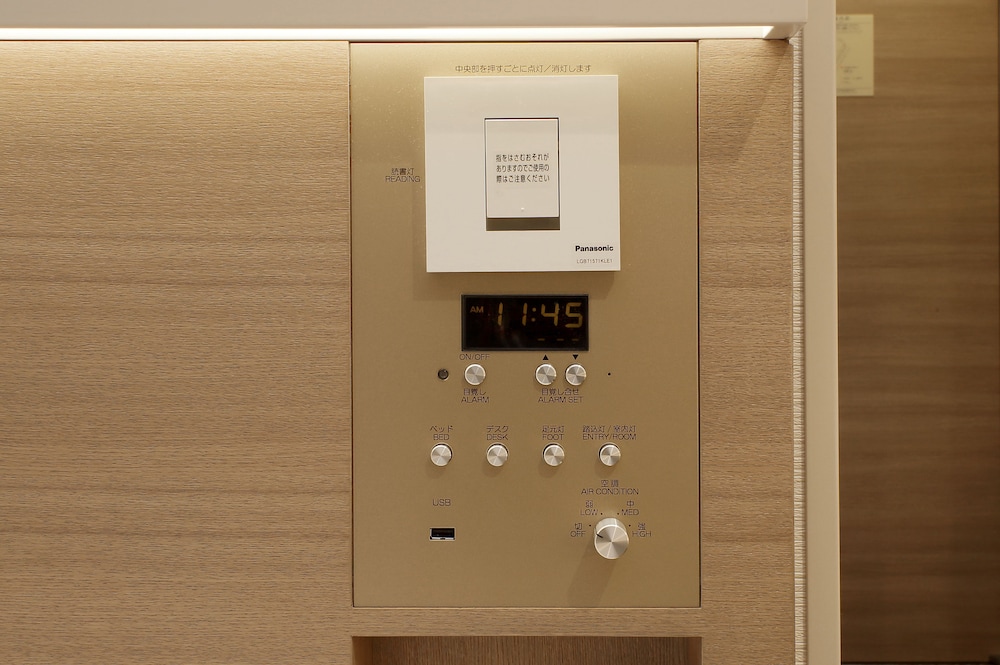 Keio Presso Inn Otemachi 11/66