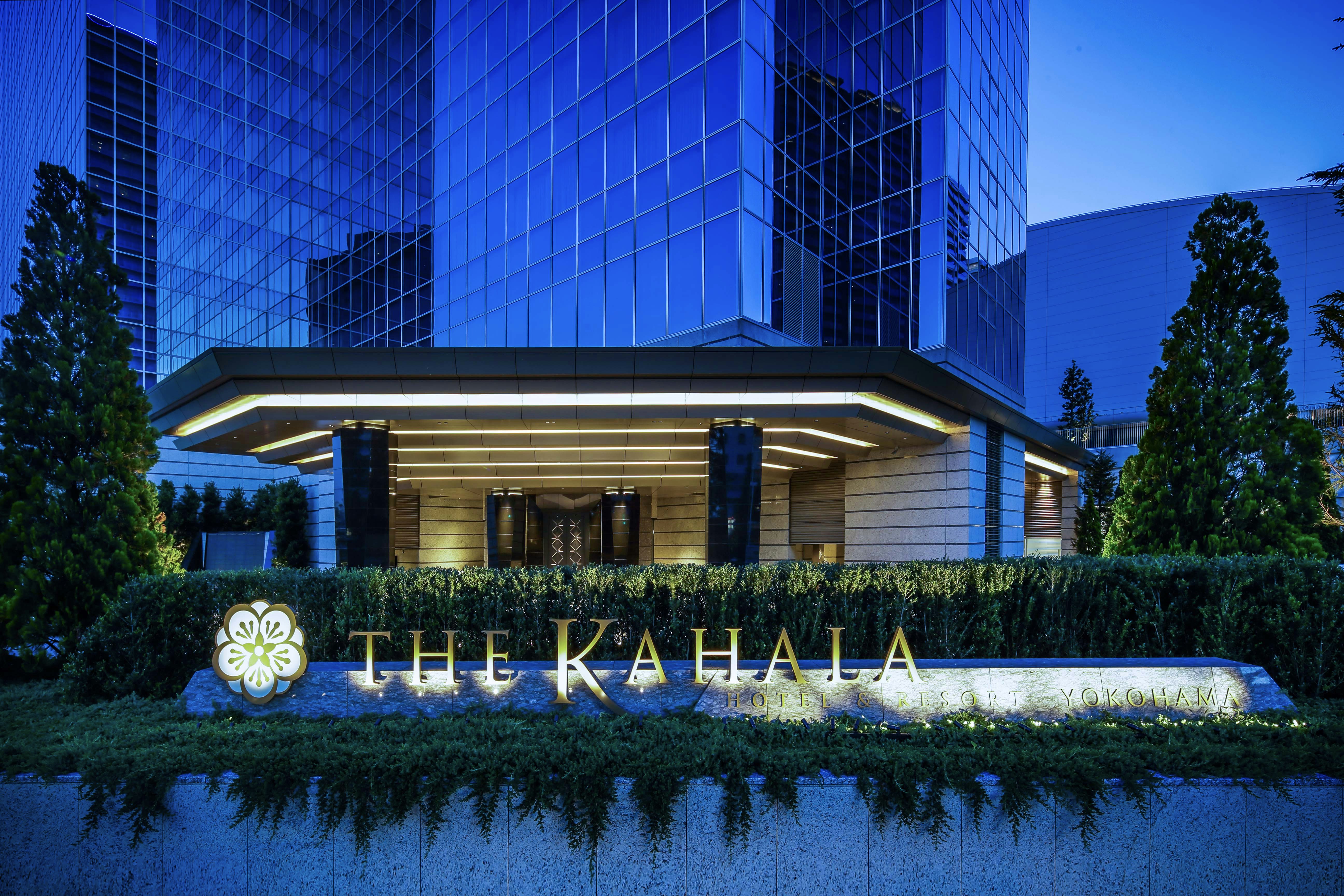 The Kahala Hotel And Resort Yokohama 5/71