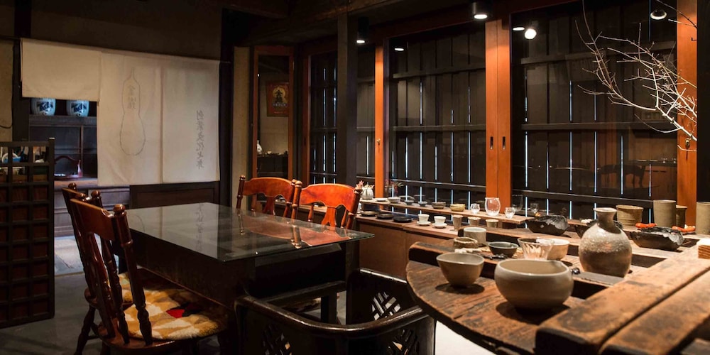 Gion-Kinpyo 62/65