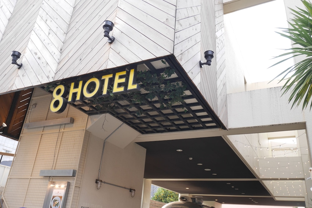 8Hotel 57/63