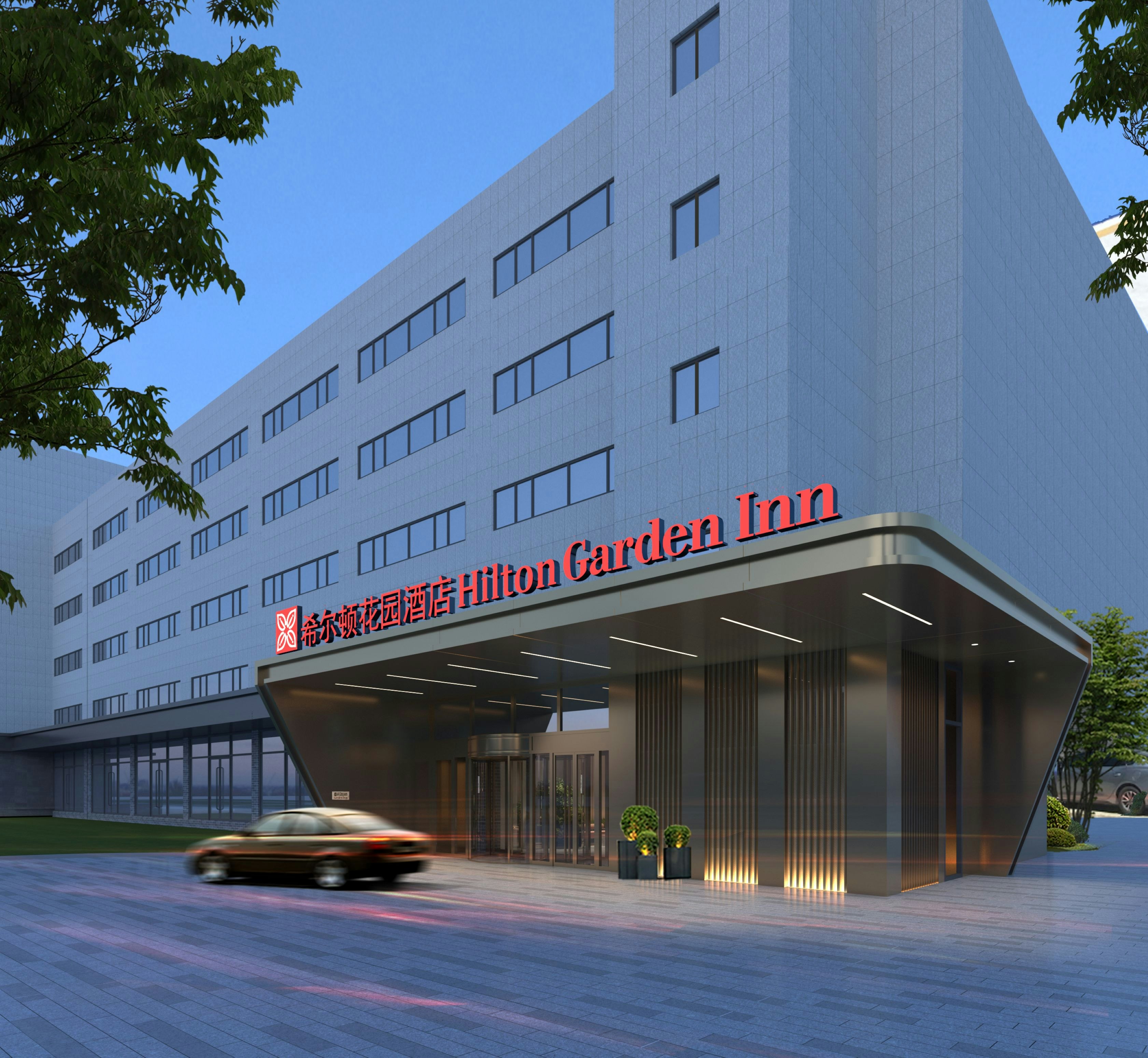 Hilton Garden Inn Beijing Asian Games Village 48/50