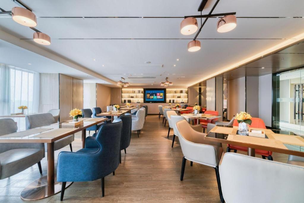 Echarm Hotel Nanjing Lishui High-speed Railway Station Wuzhou Trade City 36/42